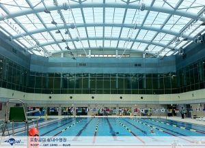 POSTECH_IndoorSummingPool_01