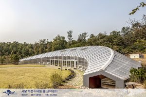 Seoul_Greenhouse_02
