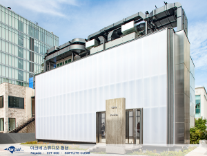 ACNESTUDIO_chungdam_01