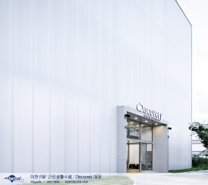 Ichon_FNF_Discovery_005