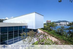 W_YeosuGSCaltexYeulmaru-Jangdo mesuem_002