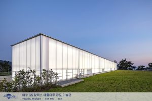 W_YeosuGSCaltexYeulmaru-Jangdo mesuem_003