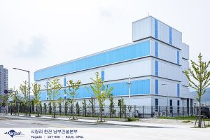 W_KEPCO_SouthernEngineering&ConstructionCenter_001_