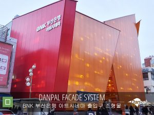W_BNK_Structure_01