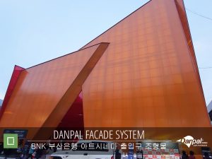W_BNK_Structure_02