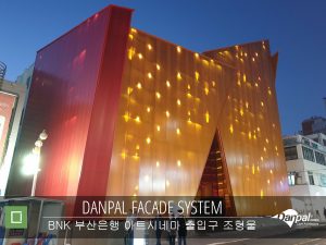 W_BNK_Structure_04