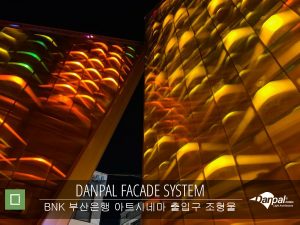 W_BNK_Structure_05