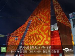 W_BNK_Structure_06
