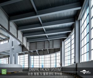 W_항동물류센터_04