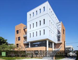 W_Anyang8dong-distric_01