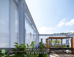 W_Anyang8dong-distric_05