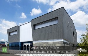 Gunsan_recycledenergy_02