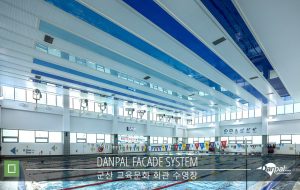 Gunsan_swimming_pool_005-