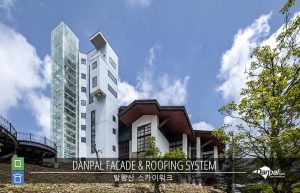 W_Balwangsan_Skywalk_01