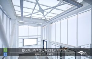 W_Balwangsan_Skywalk_03