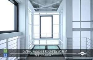 W_Balwangsan_Skywalk_04