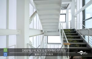 W_Balwangsan_Skywalk_05