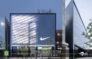 W_Apgujeong_Nike_store_03
