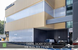 Uiwang_techno_park_02