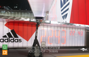 Danpal_1Adidas-Shop-Taiwan_Watermark_1040x670px3