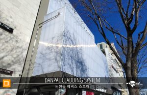 W_Nonhyundong-ENEX_04