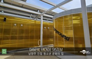 W_Namyangju_youth_center_01