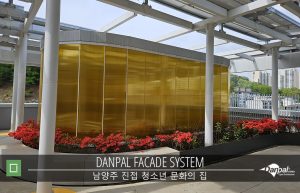 W_Namyangju_youth_center_04