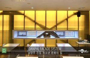 W_Namyangju_youth_center_05