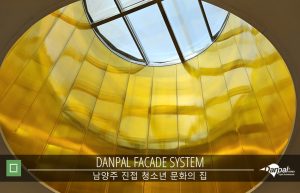 W_Namyangju_youth_center_06