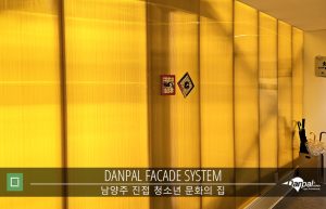 W_Namyangju_youth_center_10