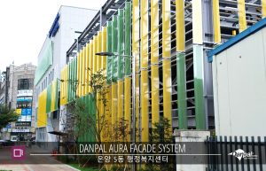 W_Onyang5dong_service_center_1