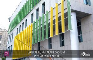 W_Onyang5dong_service_center_2