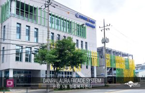 W_Onyang5dong_service_center_3