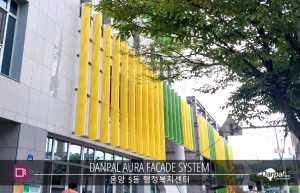 W_Onyang5dong_service_center_4