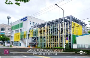 W_Onyang5dong_service_center_5