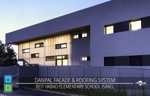 DP-ISRAEL-BEIT-HABAD-ELEMENTARY-SCHOOL-Photos-01