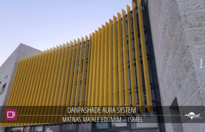 Matnas-Maale-Edumim-1e
