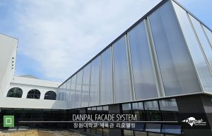 W_Changwon_Univ_gym_01