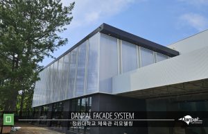 W_Changwon_Univ_gym_02