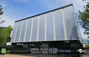 W_Changwon_Univ_gym_04