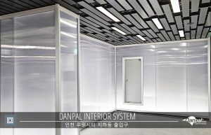 W_Inchon_LU1_city_02