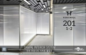 W_Inchon_LU1_city_03