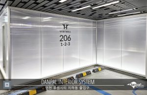 W_Inchon_LU1_city_04