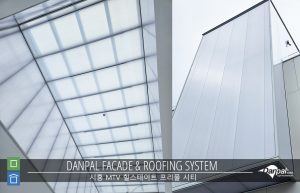 W_Siheung_MTV_Hilstate_03