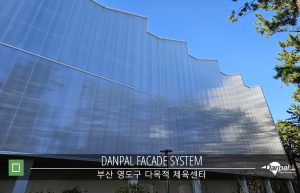 W_Busan_Youngdo_multi-purpose_gym_01