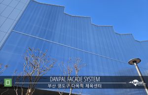 W_Busan_Youngdo_multi-purpose_gym_03