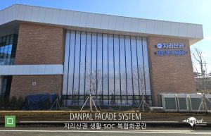 Jirisan_SOC_cultural_03