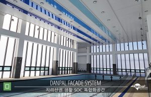 Jirisan_SOC_cultural_04