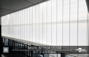 W_Daegu_Suseong_ARTPIA_01