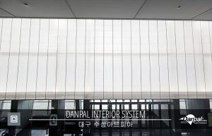 W_Daegu_Suseong_ARTPIA_02